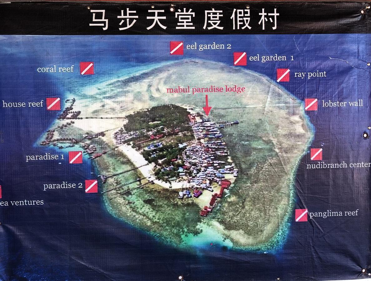 Mabul Paradise Lodge Mabul Island Exterior photo